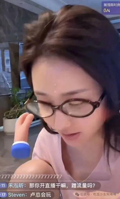 江津三妹爆料视频大全最新